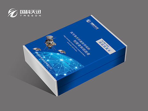 一款航天配件包装