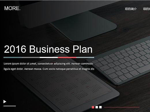 【欧美网页】清新路演商业计划书16