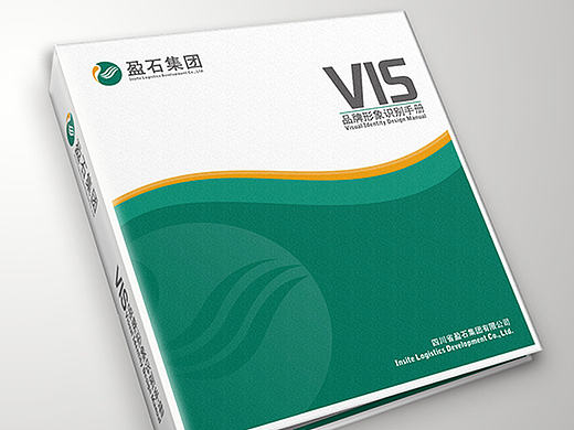 盈石集团 VI设计