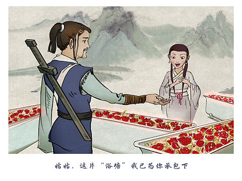 鱼塘塘主杨过是也（个人主页-ZMjM1MjA1MDA=） - 商业插画 - 站酷设计师q573460776原创素材 - 站酷ZCOOL