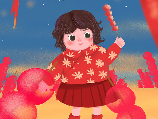 新年|糖葫芦的色彩世界（个人主页-ZNTA3NzA4NzY=） - 儿童插画 - 站酷设计师Volarienta原创素材 - 站酷ZCOOL