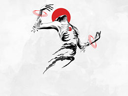 暗黑