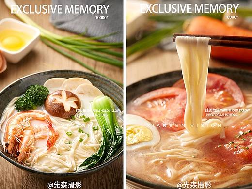 挂面拍摄 面条拍摄 成都美食拍摄 产品拍摄 摄影