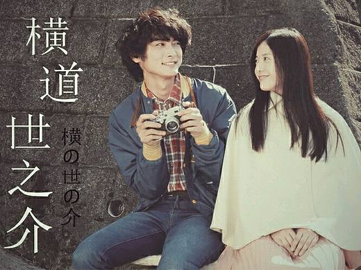 电影名设计（个人主页-ZMTU3NTU1NTI=） - 字体/字形 - 站酷设计师黑岛岛主原创素材 - 站酷ZCOOL