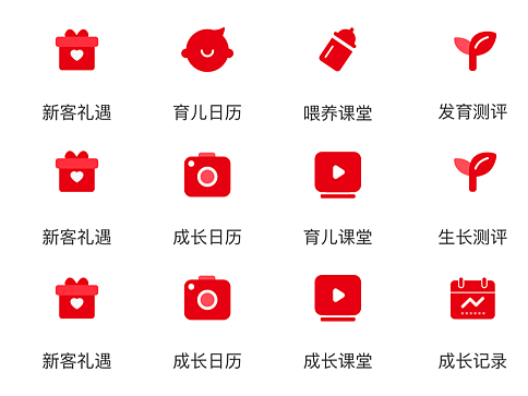 君乐宝-公众号小程序
