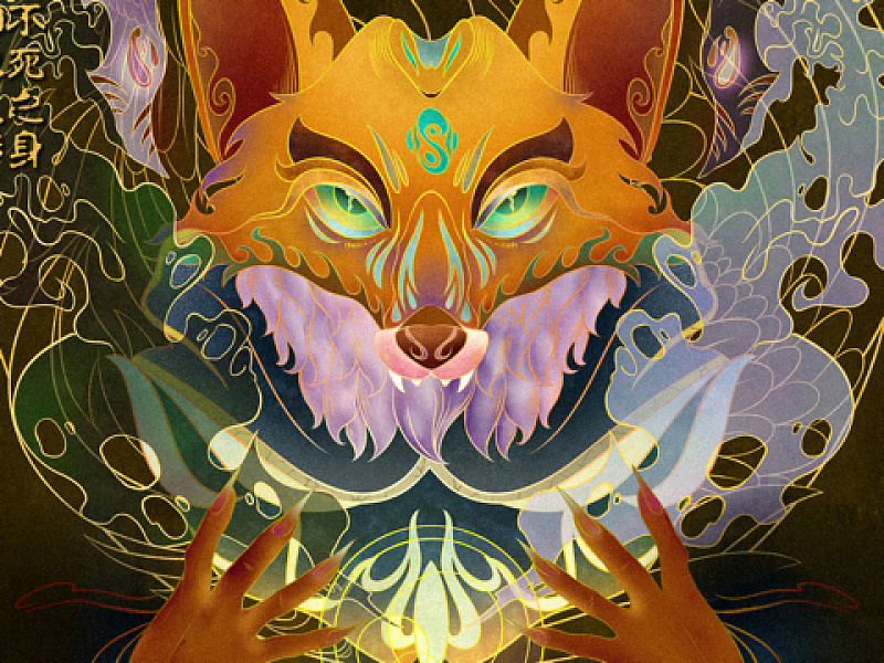 黑白线描画装饰画年兽