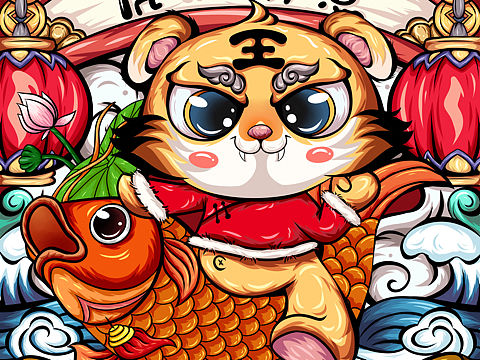 虎年国潮海报