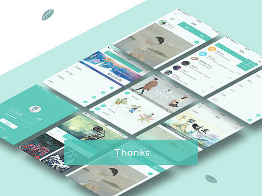 画堆app（个人主页-ZMTcyMDEzODg=） - APP界面 - 站酷设计师YIZOU一粥原创素材 - 站酷ZCOOL