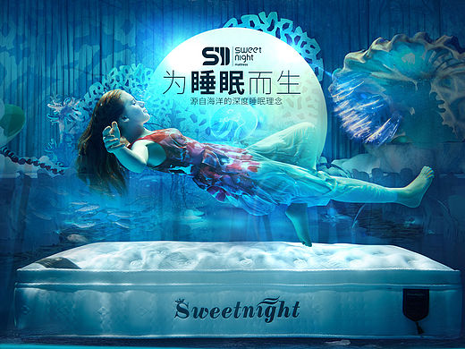 海洋专题（个人主页-ZMTU3NzcxOTY=） - 电商 - 站酷设计师南梵原创素材 - 站酷ZCOOL