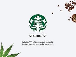 Starbucks App Redesign（Material Design）