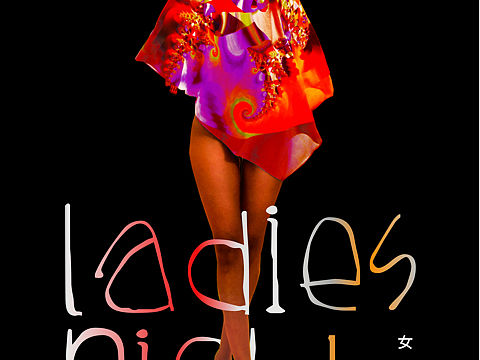 LOOPCDC海报设计*PlayHouse女士之夜LADIES NIGHT