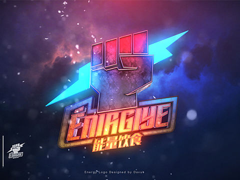 3D title design 三维字体设计