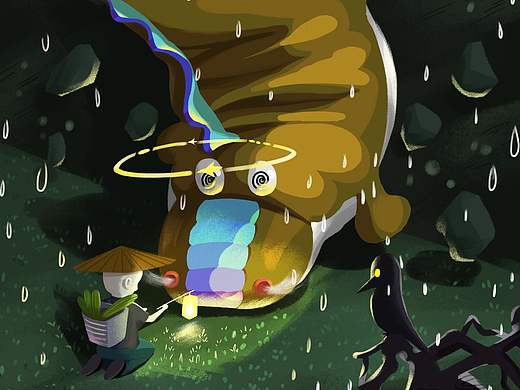 奇怪的雨夜—九尾