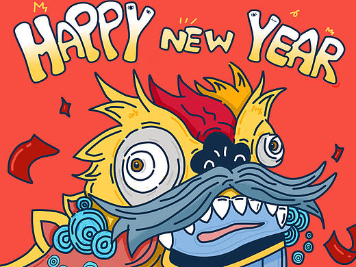 新年壁纸。