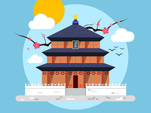 北京天坛公园祈年殿扁平插画