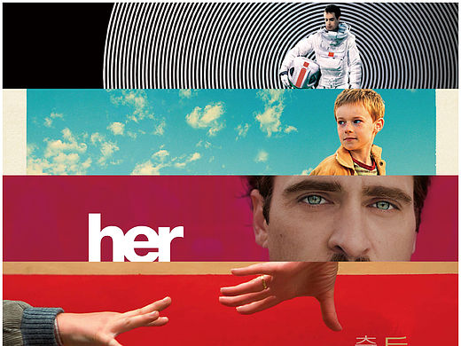 学而优书店 1月主题电影放映 活动海报