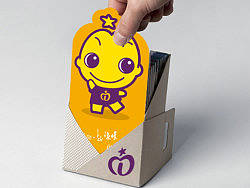 石家庄VI设计公司 合一设计 企业标志设计 合一品牌设计 智慧果早教学校VI