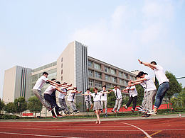 毕业照参考