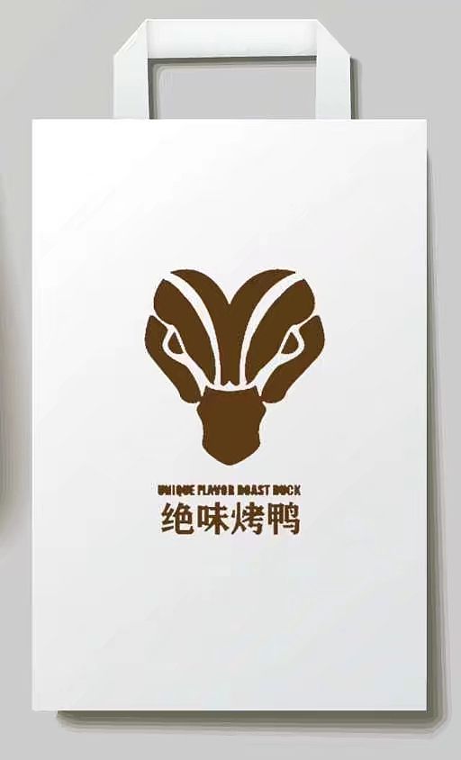 logo（個人主頁-ZNDM2ODgyNjQ=） - Logo - 站酷設(shè)計師尚帝動畫影視原創(chuàng)素材 - 站酷ZCOOL