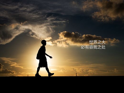 那段画图标的日子