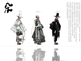 效果图