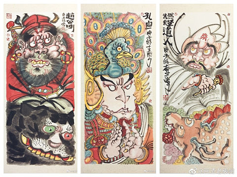 【南记手绘·不二堂·商周列国全传·第二季】