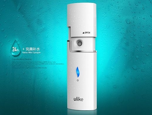电器_纳米喷雾补水仪