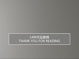 201410 作品集錦 參考15ssNeil Barrett主題設(shè)計