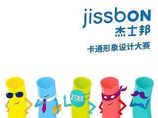 小黄人大更新！还有他的小伙伴们
