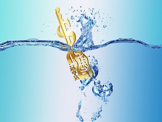 开启智慧的海洋（个人主页-ZMTI3MTM3ODA=） - 海报 - 站酷设计师洛雨悟香原创素材 - 站酷ZCOOL