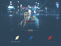 主题图标