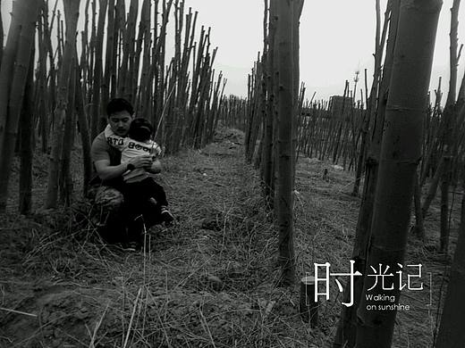 陪你左右