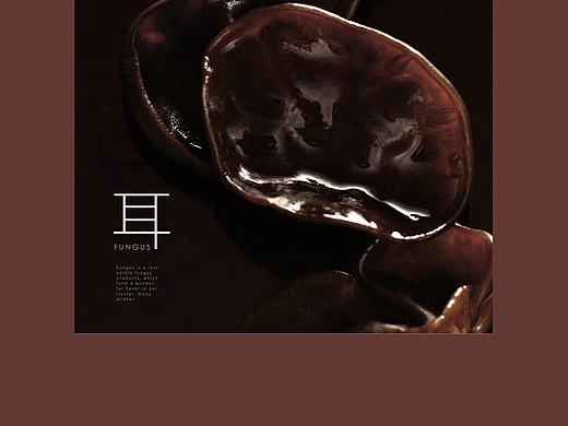 除了炒锅第二难拍的..... 
