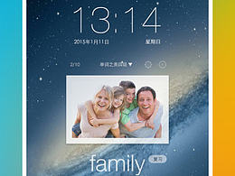 单词之美v3.0海报简介