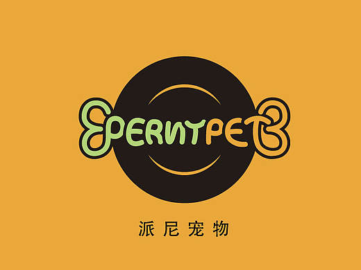 派尼宠物LOGO