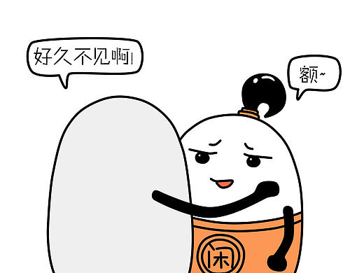 在香港澳门,原来还有这些忌讳