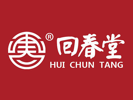 店铺名字设计