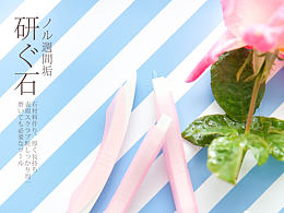 来啊。。。美妆工具篇（切了店长的火龙果，偷了助力的咖啡，还有妹子的小黄人）