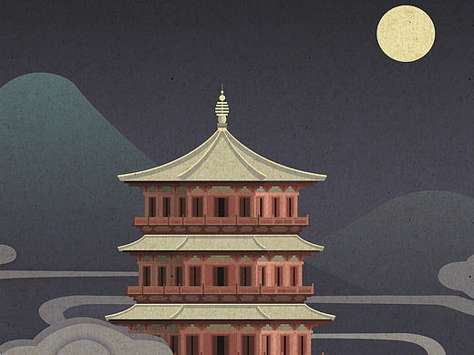 建筑插画系列—“中国意境”
