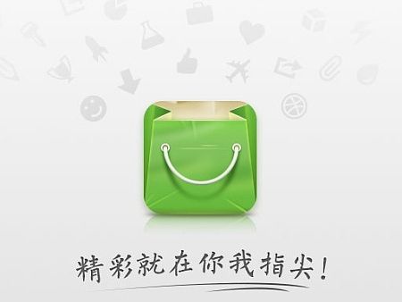 ipad（個人主頁-ZMTQwNTc5MzI=） - APP界面 - 站酷設(shè)計師小郭2015原創(chuàng)素材 - 站酷ZCOOL