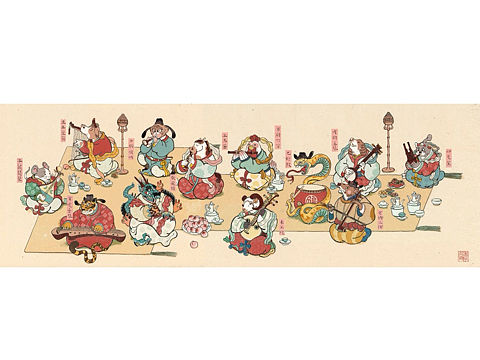 《十二生肖夜宴图》