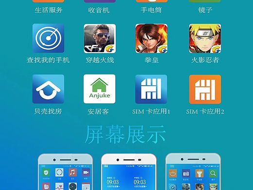 ui（個(gè)人主頁-ZMzY2MzMxNzY=） - 圖標(biāo) - 站酷設(shè)計(jì)師小王不太帥原創(chuàng)素材 - 站酷ZCOOL