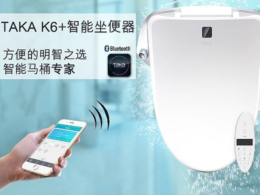 创客星球（个人主页-ZMTM1OTQ0ODA=） - 其他平面 - 站酷设计师csouth原创素材 - 站酷ZCOOL