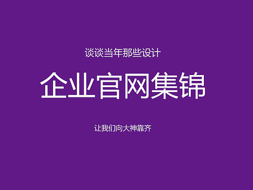 艺欣建材装饰