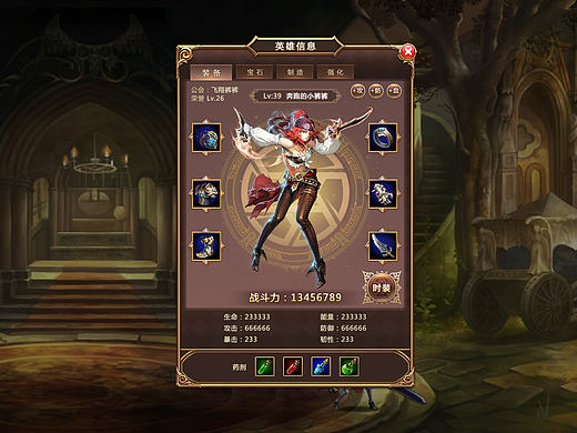 练习练习,我是勤劳的小蜜蜂