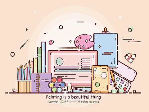 线条风 之 96画画是件美好的事情