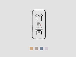 日式