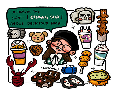 原创手帐风手绘插画