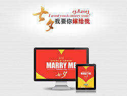 七夕，给她的一个专题！