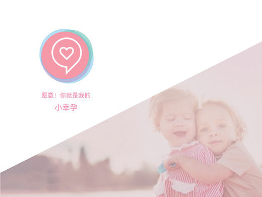 APP（个人主页-ZMTg4Njg1NDA=） - APP界面 - 站酷设计师sara____原创素材 - 站酷ZCOOL